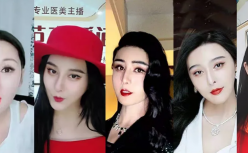 双十二这天，至少五个“范冰冰”在直播间卖货