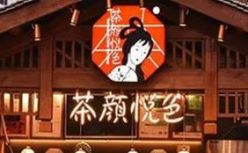 从湖南卫视到茶颜悦色，长沙爆红“蓄谋已久”