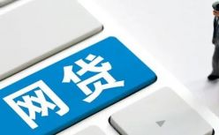 被网贷精准跟踪的年轻人