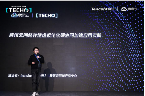 微信截图_20201221100220.png