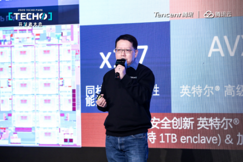 微信截图_20201221100200.png