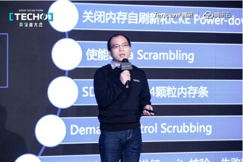 微信截图_20201221100210.png