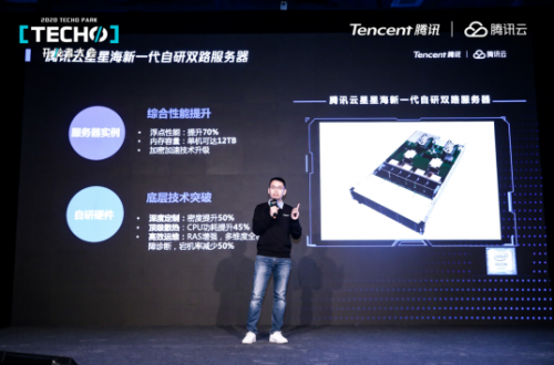 微信截图_20201221100154.png