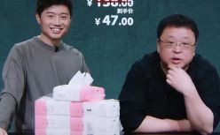 对话罗永浩身边的男人：关于直播带货选品、签明星以及“翻车”