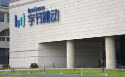 字节带货新大陆，抖音如何做好跨境电商这门生意？