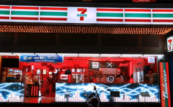 7-11 推夜店风主题店，反映的是线下店旺盛的求生欲