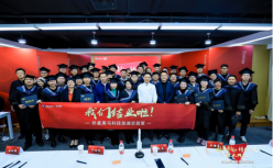 怀柔黑马科技加速实验室发布1期学员成绩单：90%的同学对接产业、政府资源，43%企业完成融资或被资本关注