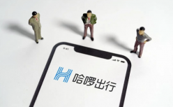 哈啰寻找新引擎