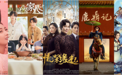 2020国剧翻车图鉴