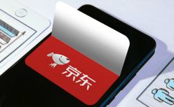 京东天猫唯品会遭监管处罚；乔丹体育被判停用乔丹商标并赔偿30万；北京平均薪酬达16.68万；辛巴直播基地被粉丝围堵...