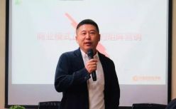 离职半年，又一位投资人下场创业
