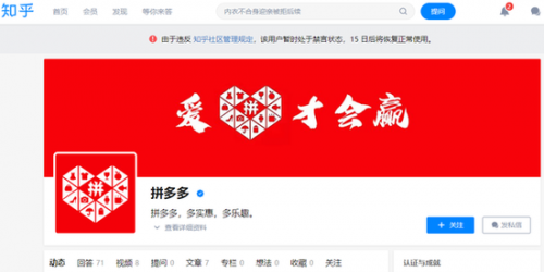 微信图片_20210106085027
