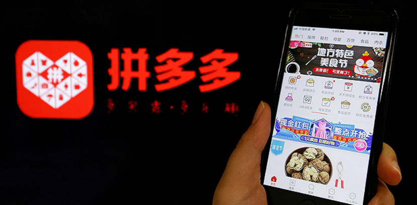 2新华社评拼多多员工猝死：畸形加班必须禁止；马斯克：特斯拉最具竞争力对手或诞生于中国；雷军称不送充电器创意是他首创…...