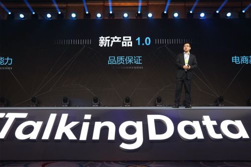 微信图片_20210107103249