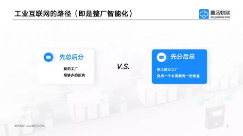 微信图片_20210108155418