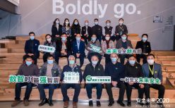 大数据协同安全技术国家工程实验室打造“超级智囊团”