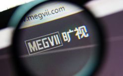 三位学霸要去IPO敲钟：出身姚班，做出300亿估值