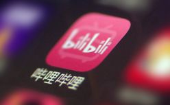 吉利与富士康成立公司 为第三方企业代工造车；B站起诉脉脉不正当竞争获赔30万；男子买特斯拉股票身价千万宣布退休…...
