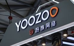 游族遭投毒者不止林奇一人；中央纪委国家监委点名在线教育；特朗普政府要求英特尔等停止供货华为；海底捞空桌排队被质疑饥饿营销...