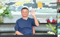 马云终于露面，他的视频里蕴藏了哪些信息？