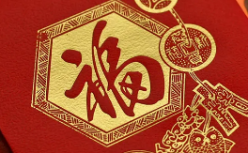 春晚红包里的巨头权力变迁史