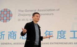 从“小弟”到大佬！揭秘马云入“会”往事