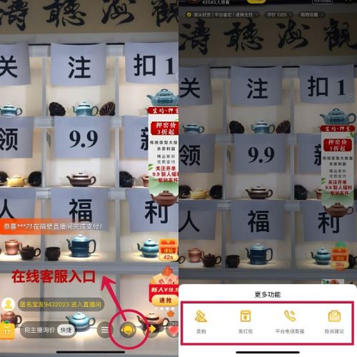 http://upload.iheima.com/2021/0205/1612509549162.jpg