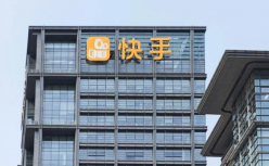 拆解快手电商千亿GMV生态