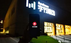 韩寒能为字节跳动带来什么？