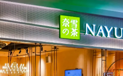 大年三十冲刺IPO，奈雪的茶急什么？