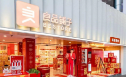 云上市“一周年”，良品铺子快乐吗？