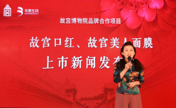 山东美女首富：成本20，售价3000，疯狂收割爱美女性！