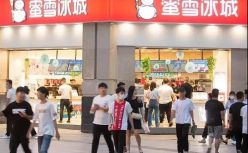 蜜雪冰城将要反攻北上广，凭什么？