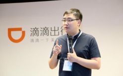 滴滴的T型战略：9年出行巨兽，能否重新“唤醒”？