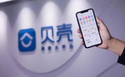 贝壳多地中介费涨至3%：真缺钱还是垄断定价？