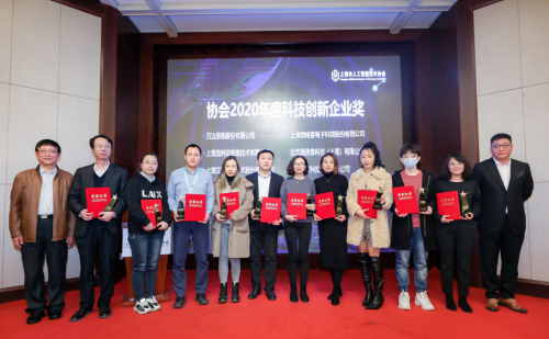 微信截图_20210226170106