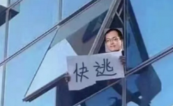 跌妈不认！基金给年轻人上了一课