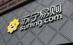 深圳国资148亿接盘苏宁易购；董明珠称任何人不能为企业服务 必须走人；美团骑手吐槽千元订单配送费仅5元...