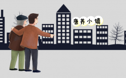 一个老年创业者的自白：旅游遭疫情重挫，我却趁机卖出100多套房