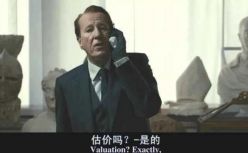 中产的“面子”装在山姆会员店