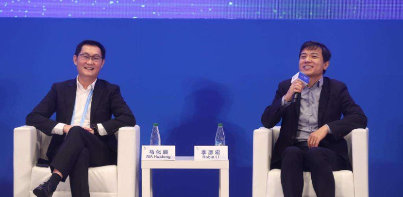 马化腾、李彦宏、周鸿祎等为两会建言献策；网红基金经理录制《天天向上》？中基协：禁止娱乐化；五菱汽车销量首次击败特斯拉夺冠