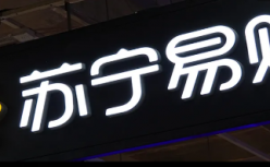 苏宁手里还有哪些牌？