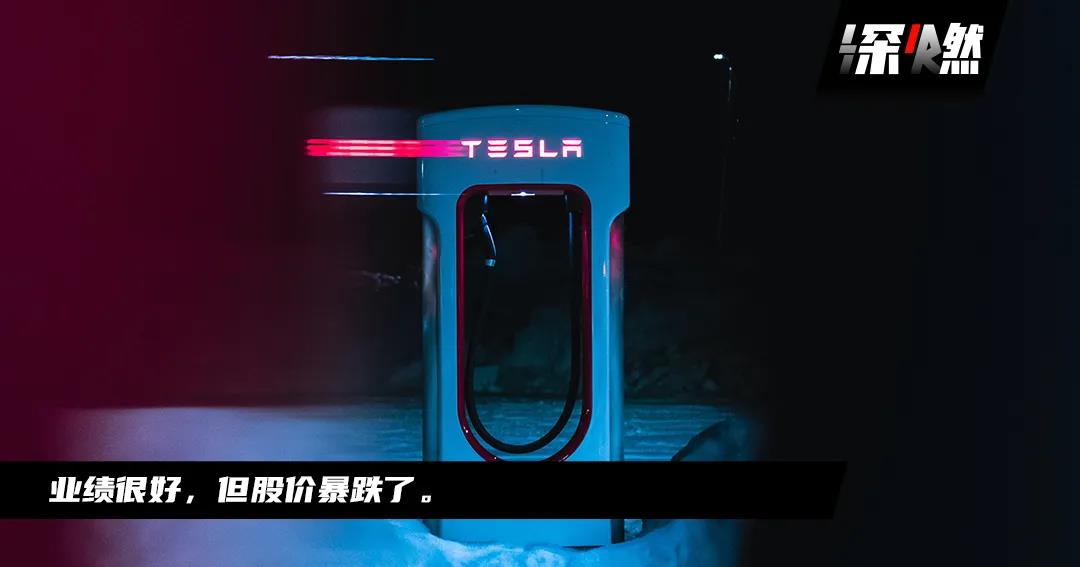 2特斯拉缩水3000亿美元，蔚来理想小鹏也危险了？