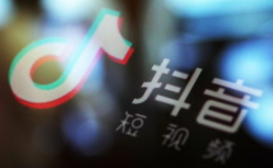 从平台大盘到带货数据，一文看懂2021年的抖音生态
