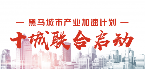 下载