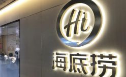 利润暴跌的海底捞又曝“牛肉粒变素”：哭穷还是另有图谋？