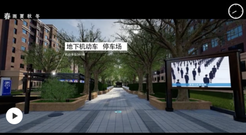 http://upload.iheima.com/2021/0311/1615442916857.png