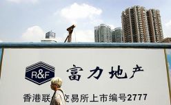 富力，卖身能否求生？