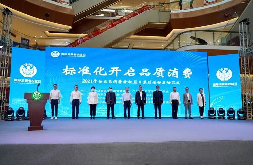 图片14.png