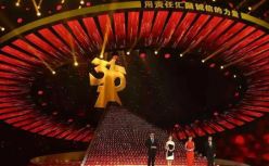 UC浏览器、​智联招聘、英菲尼迪等被315晚会点名；滴滴回应司机开车冲撞乘客致死；小米告“小米生活”商标侵权 获赔5000万